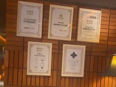 -泰合玺·精油疗愈SPA(狮山天街生活广场店)