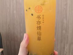 -大玩家超乐场(万达广场苏州吴中店)