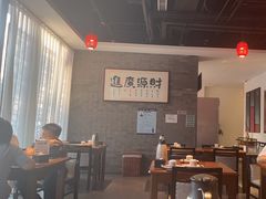 -如一烤鸭
