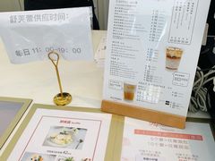 -法桐蛋糕·手作面包(万象城店)
