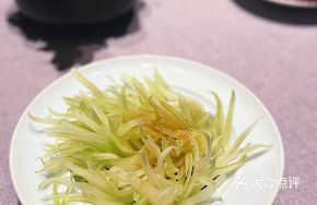 Oil and Vinegar Dressed Celery