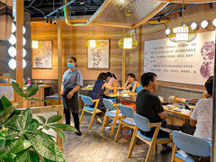 -全牛匠·乐山跷脚牛肉(新中关店)