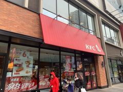 门面-肯德基(大悦城D馆店)