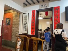 -祥云精致湘菜馆(东1时区店)