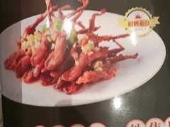 -荔粥记潮汕砂锅粥(新北万达店)