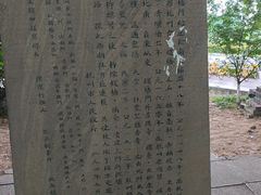 -钱王祠