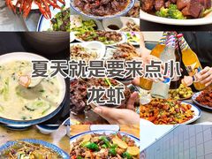 -食鸡公社辣子鸡·潍坊菜·烧烤