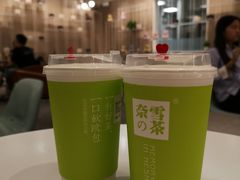-奈雪的茶(市百一店)
