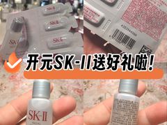 -开元商城(钟楼店)