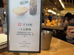 -必胜客(华地店)