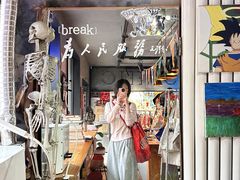 -IN COFFEE LAB 隐咖啡