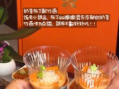 -金链花·泰国餐厅(国贸店)