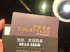 -上海西藏大厦万怡酒店