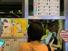 -放哈·甜醅子奶茶创造者(正宁路店)