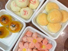 -陕拾叁-西安糕点(大雁塔店)
