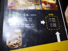 -MI WU FACTORY米屋美食工厂餐厅(绿地店)