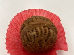 核桃酥-梦菲思饼屋(瑞金宾馆店)