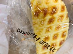 -好利来(五一广场店)