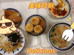 -正南齐北·老街糯米团(洪崖洞店)