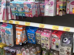 -大国药妆(NEW心斎橋店)