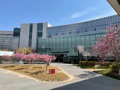 -北京园博大酒店