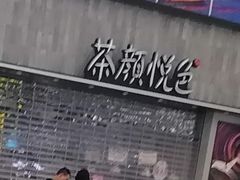 -约翰·菲茨杰拉德·肯尼迪国际机场