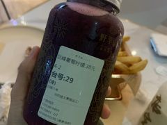 -野萃山·潮汕厚果汁(十亩地店)