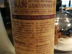 -万盛合(渔人码头店)