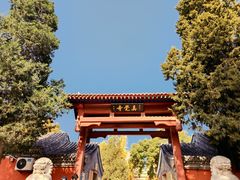 -北京石刻艺术博物馆(五塔寺)