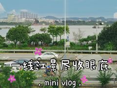 -叙兴楼(礼东财记农庄分店)