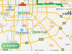 -中国徽菜·徽商故里(远大店)
