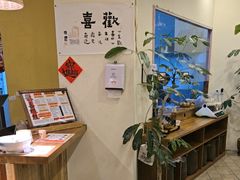 -荣记歡喜·馄饨铺(开发区振华购物中心店)