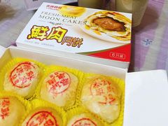 招牌鲜肉月饼-泰康食品有限公司食品厂