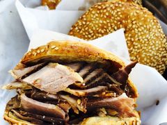 烧饼夹肉-老四烧饼铺(丽源路店)