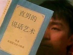 -蛙人战队·饭堂(储能大厦店)
