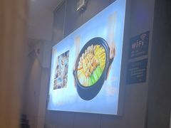 -东哥紫阳蒸盆子(旺座·现代城店)