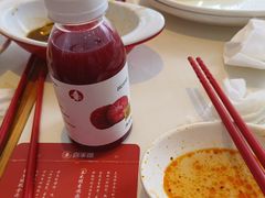 -喜家德虾仁水饺(金融中心店)