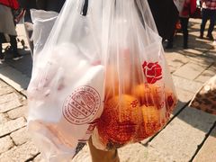 -仁昌顺(震泽店)