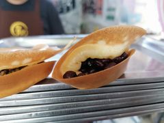 红豆蛋烘糕-贺记蛋烘糕(文庙西街店)