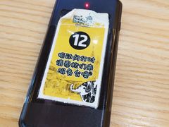 -超级泰·泰式麻辣烫(南京商厦店)