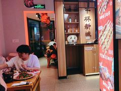 -唐力九头鸟烧烤·罗田吊锅(西云楼店)
