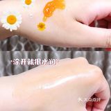 日本好物分享[糖果]艾诗缇美白肌底啫喱