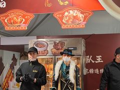 -珠海市博物馆