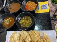 -潮汕美牛肉丸火锅店(天宁寺店)