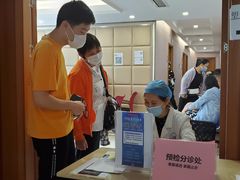 -南京医科大学眼科医院