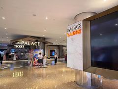 门面-百丽宫影城(嘉里汇店)