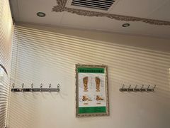 -益康盲人推拿按摩(长虹店)