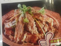 -城一锅涮烤羊蝎子·烤串