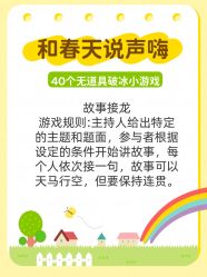 -1027活动策划·创意求婚·宴会派对
