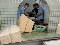 -腾元生煎(西华路店)